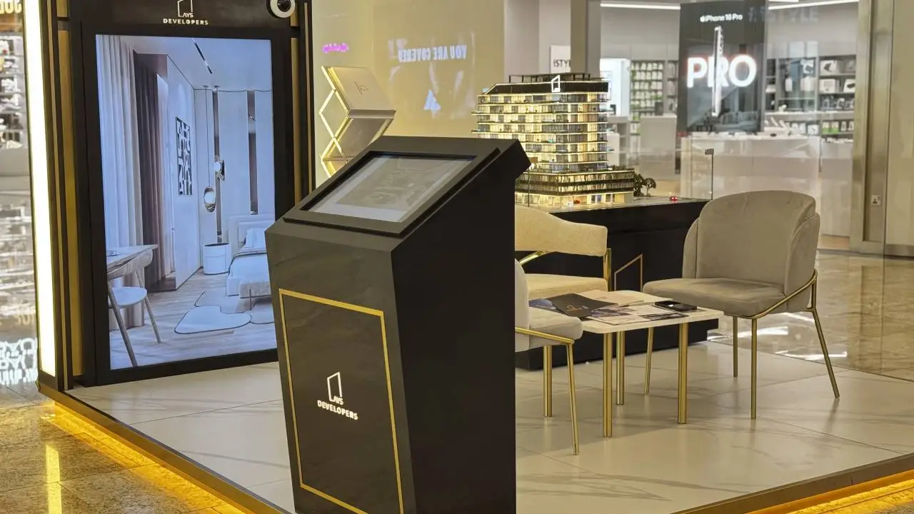 Nakheel Mall (1st Floor) Nakheel Mall (1st Floor)
